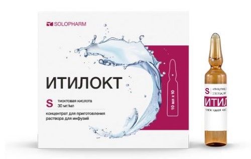 Купить Итилокт, концентрат для приготовления раствора для инфузий 30 мг/мл, 10 мл, 10 шт., Solopharm