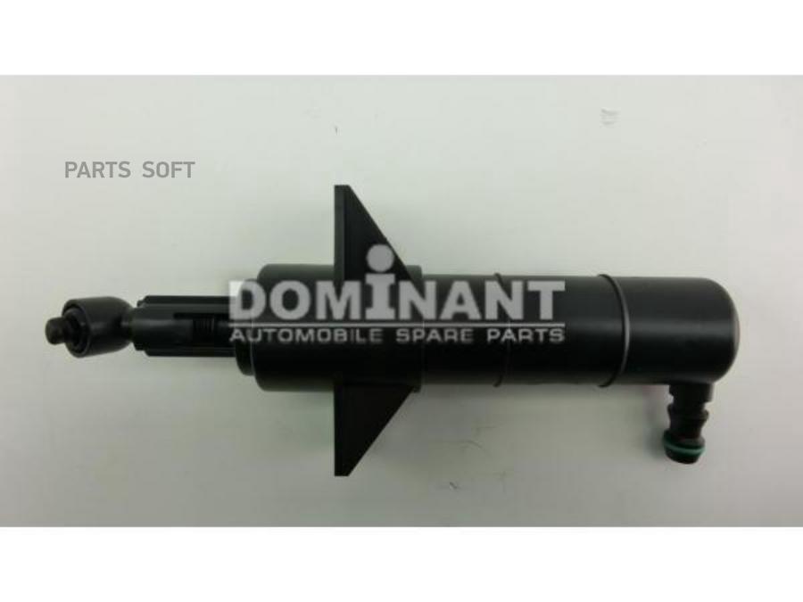 

DOMINANT Форсунка омывателя фары DOMINANT MB20048601447