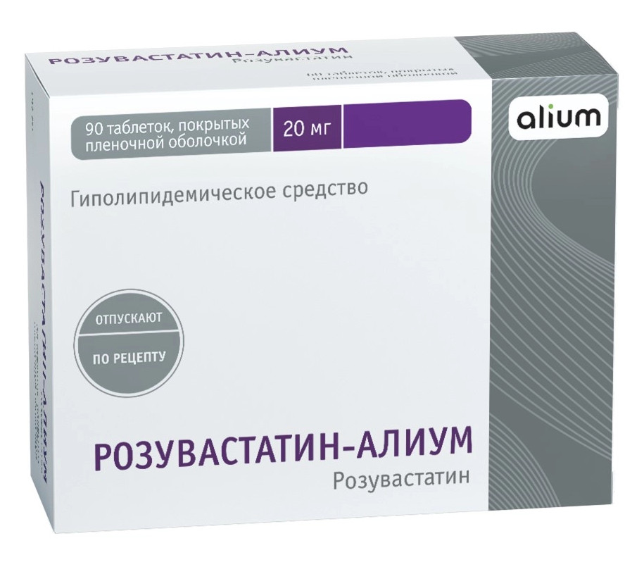 

Розувастатин-Алиум, таблетки 20 мг, 90 шт.