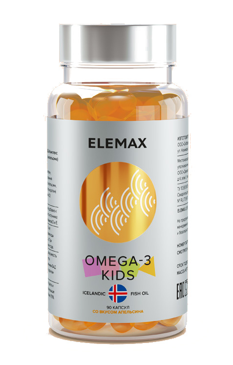 Комплекс детский Омега-3 с витаминами Е и Д, ELEMAX капсулы Апельсин 710 мг, 90 шт.