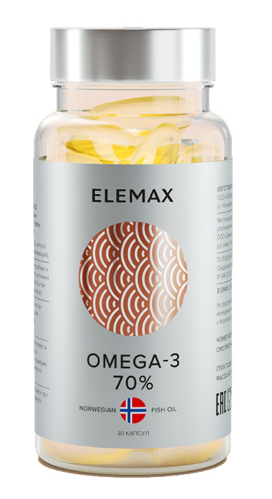 ELEMAX Омега-3 жирные кислоты высокой концентрации, Экстра капс 1620 мг, 30 шт.