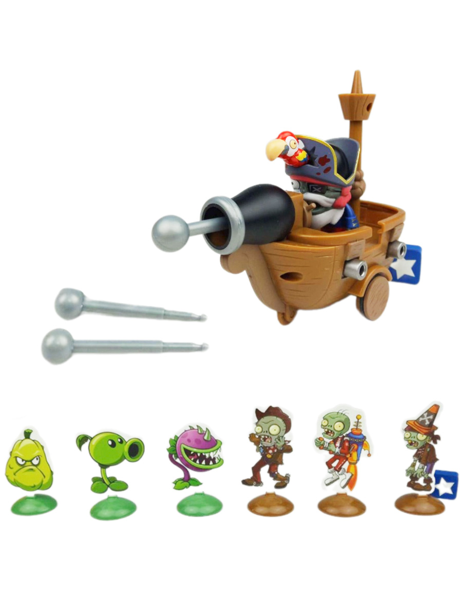 Фигурки со стрельбой Растения Против Зомби Пиратский корабль Plants vs Zombies(игрушка)