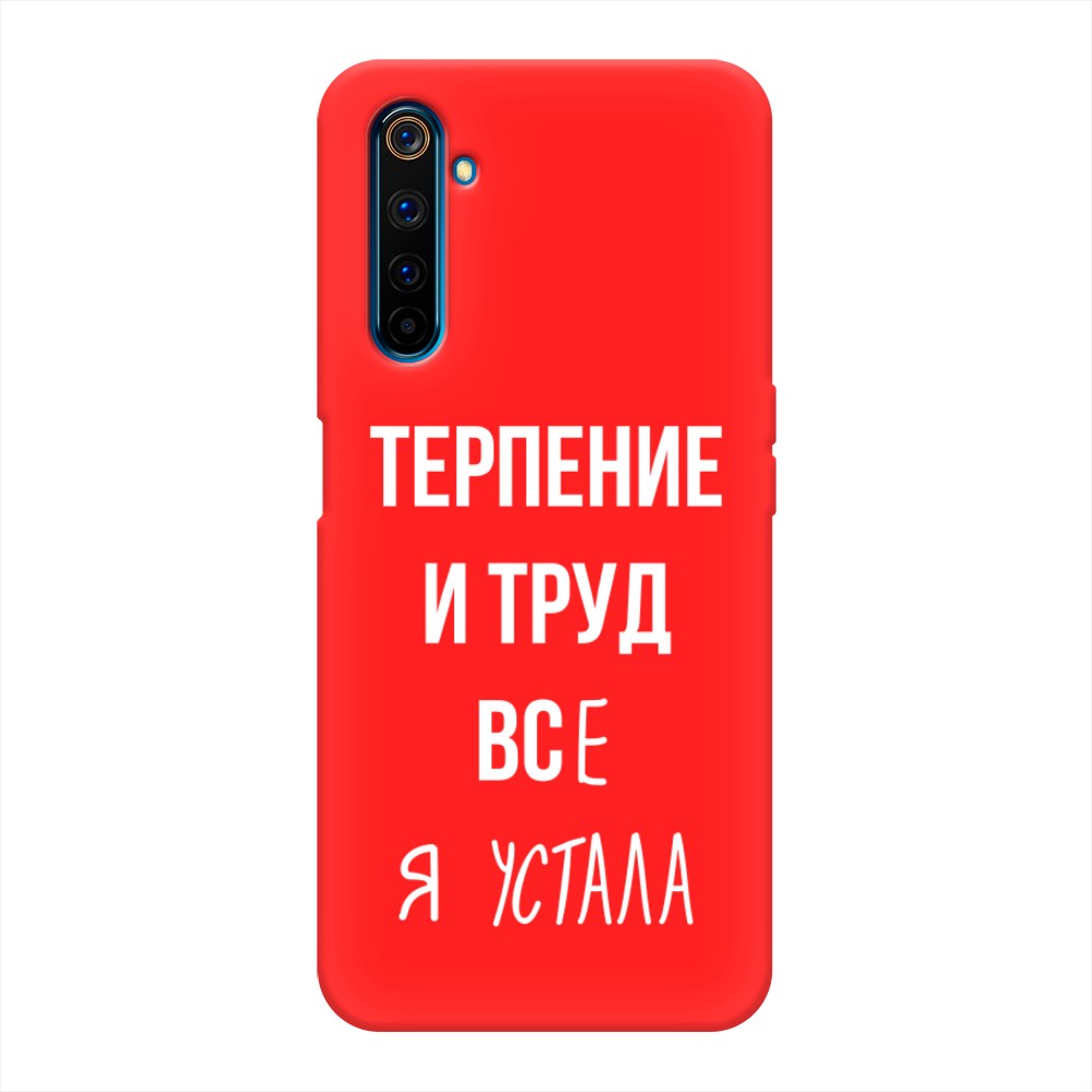 

Чехол Awog на Realme 6 Pro "Все я устала", Разноцветный, 252853-1