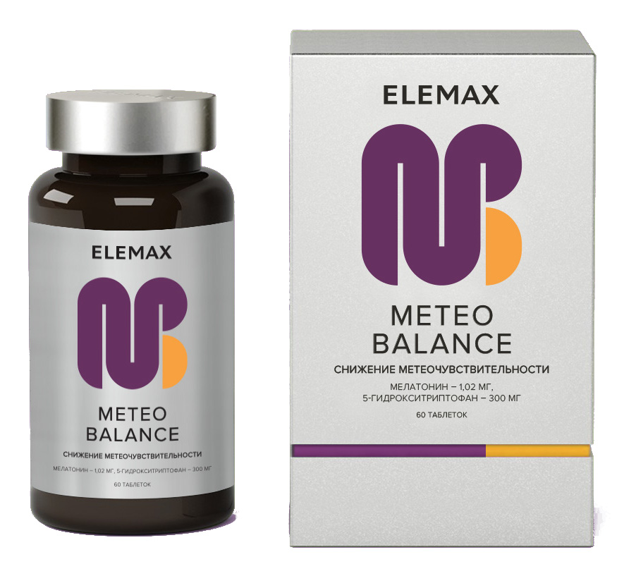 ELEMAX Метео баланс, таблетки 500 мг, 60 шт.