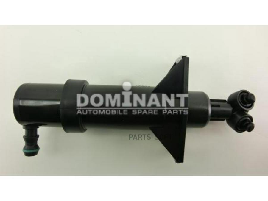 

DOMINANT Форсунка омывателя фары DOMINANT MB16038600147