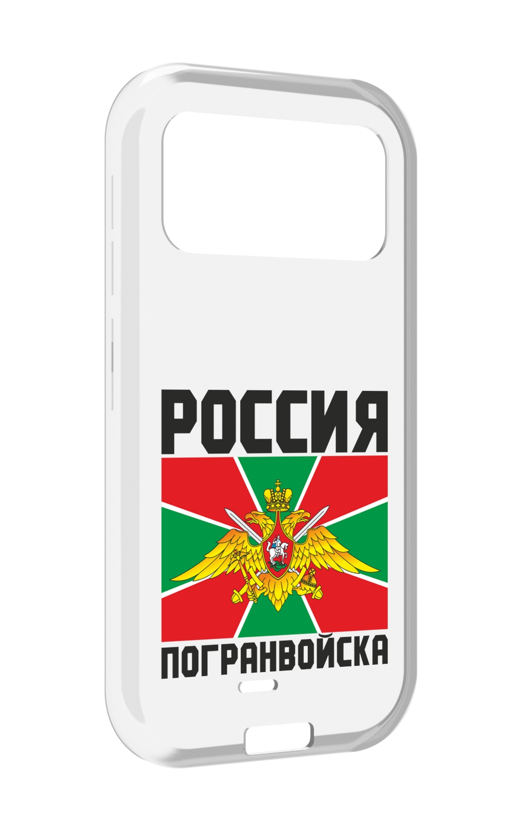 

Чехол MyPads погранвойска для Oukitel F150 H2022, Прозрачный, Tocco