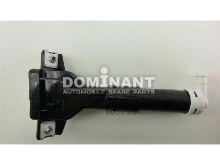 

DOMINANT Форсунка омывателя фары DOMINANT HO760885T0AS01