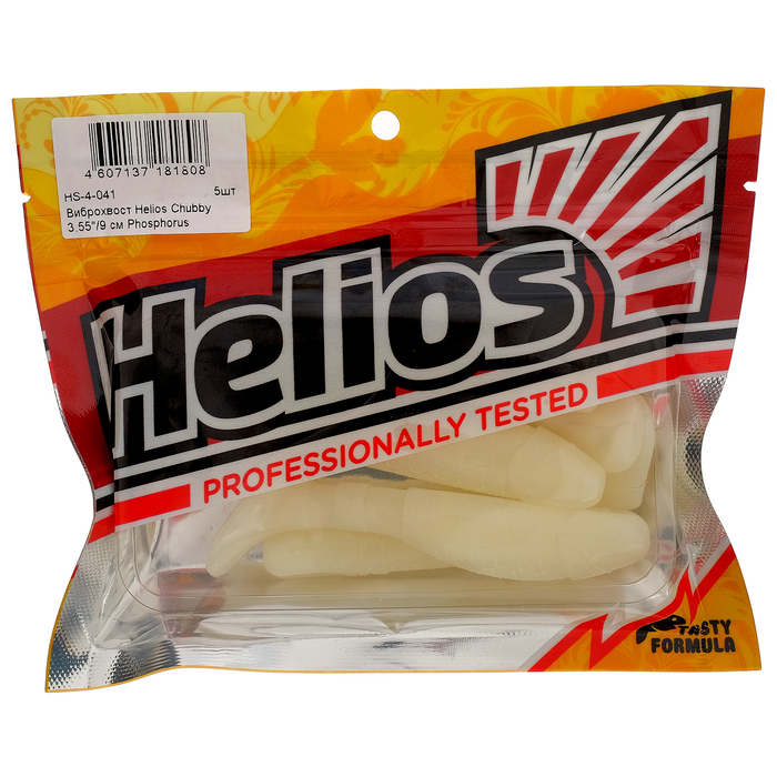

Виброхвост Helios Chubby 9 см Phosphorus HS-4-041, набор 5 шт., Белый