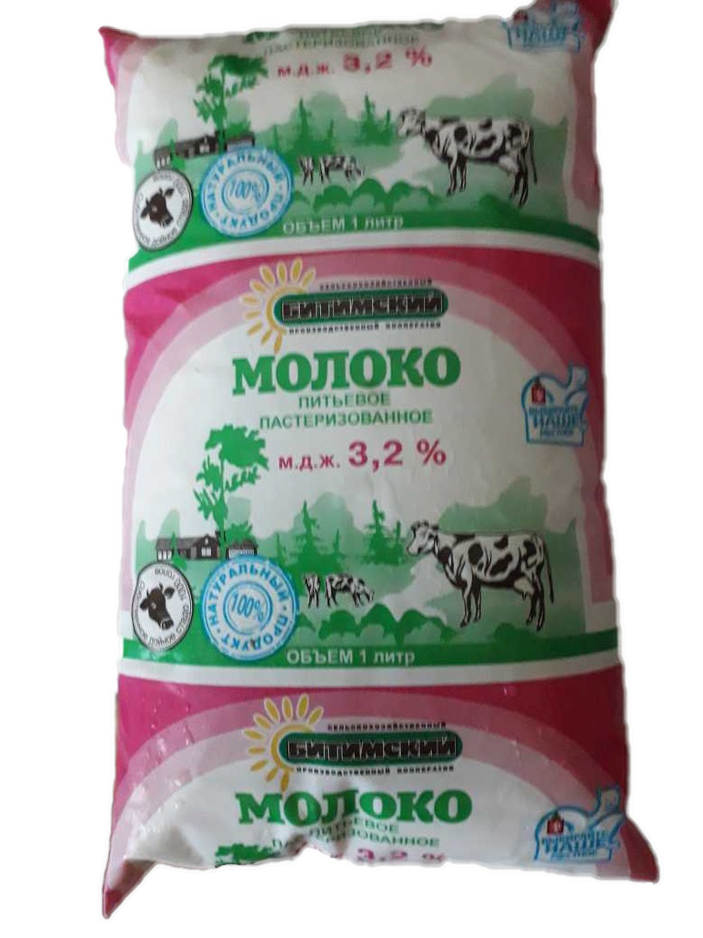 

Молоко 3,2% пастеризованное 1 л Битимский