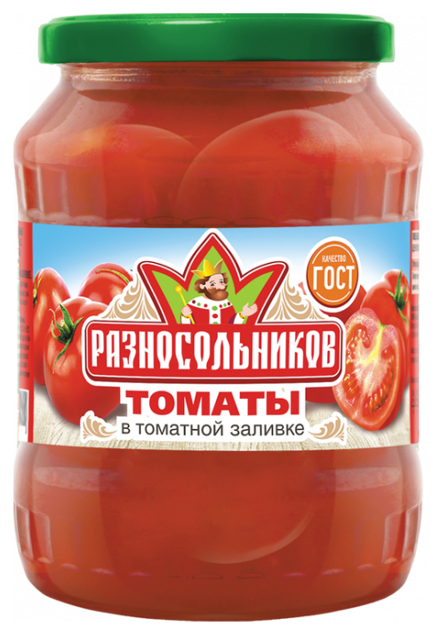 Томаты Разносольников в томатной заливке 670 г