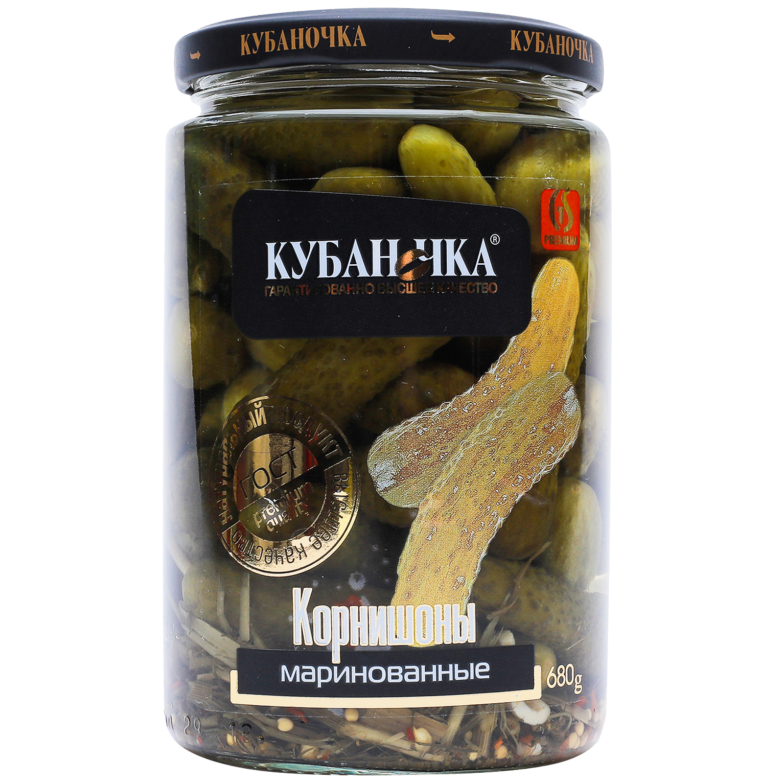 Корнишоны Кубаночка маринованные 680 г