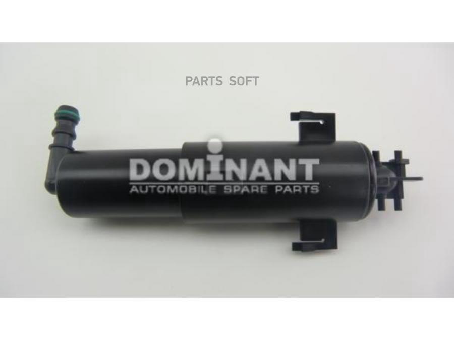 

DOMINANT Форсунка омывателя фары DOMINANT BW610677223060
