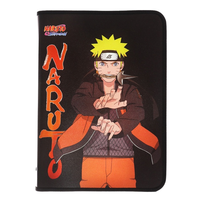 

Папка Naruto для тетрадей А4, универсальная, молния вокруг, пластик, черная