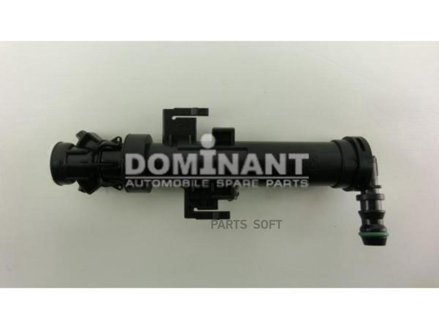 

DOMINANT Форсунка омывателя фары DOMINANT AW8R009550103A