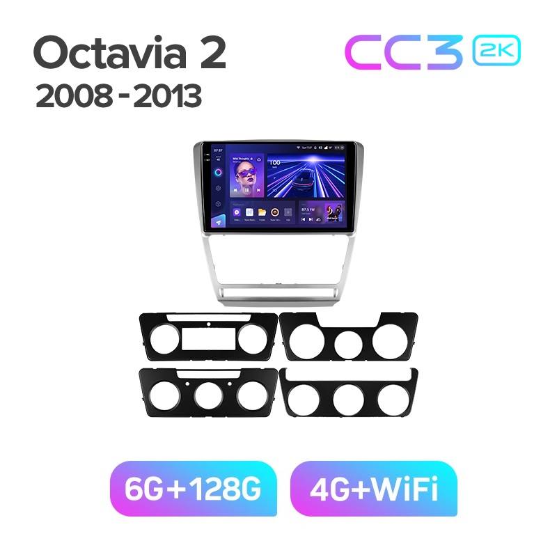 Магнитола TEYES SKODA OCTAVIA A5 2006-2013 грамка серебро CC3 2K 6128ГБ 4189000₽