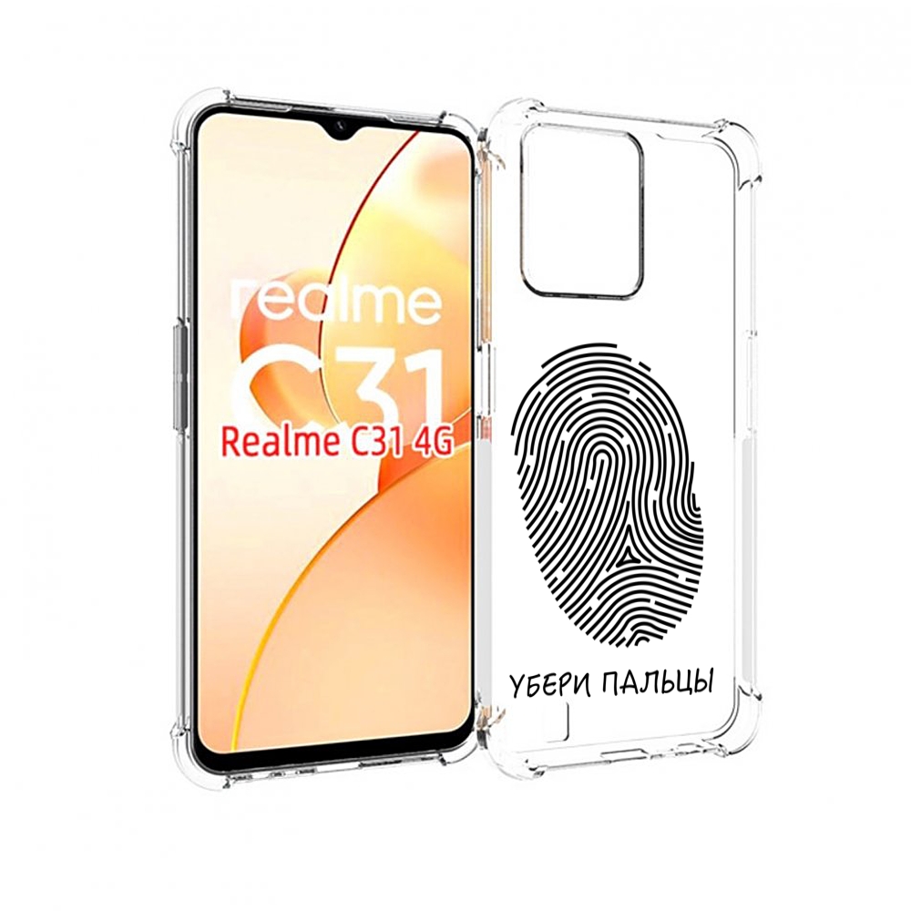 Чехол MyPads Убери-пальцы для OPPO Realme C31