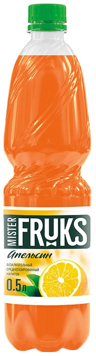 

Газированный напиток Mister Fruks Апельсин 0,5 л