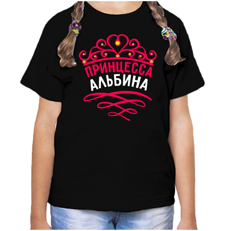 Платье детское на пуговках KAFTAN Amore р.28 (86-92