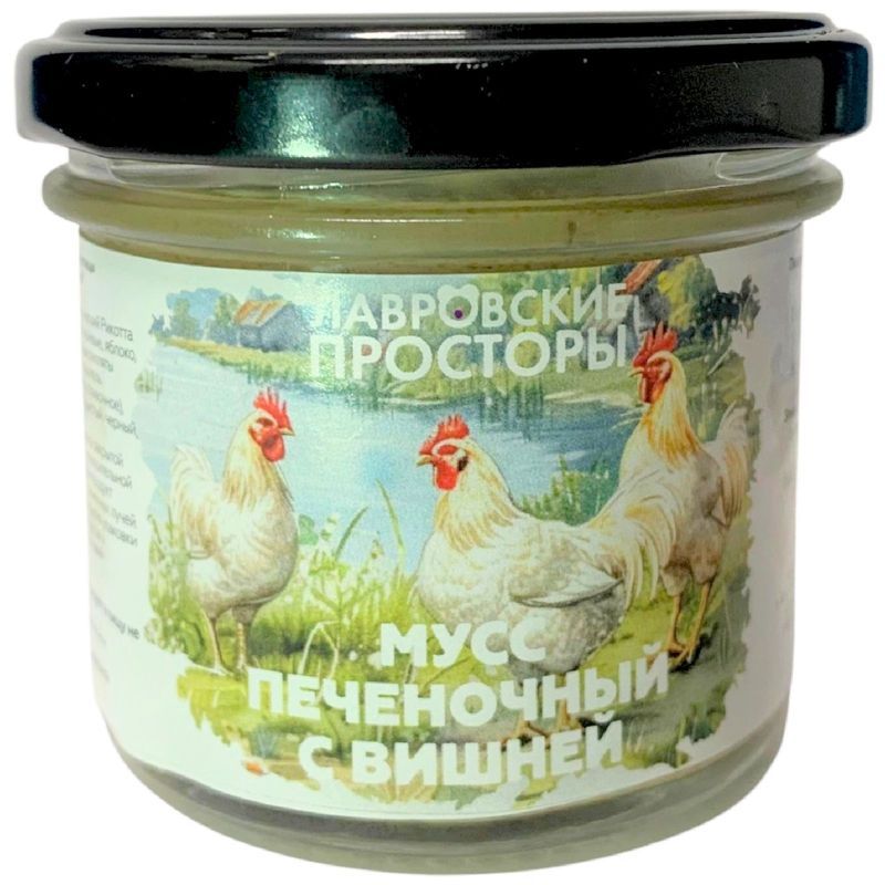 

Паштет из печени курицы и утки Лавровские Просторы с вишней 90 г