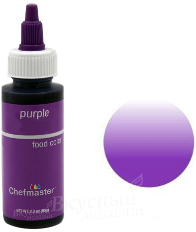 

Краска для аэрографа Фиолетовая Purple Chefmaster, 57 гр.