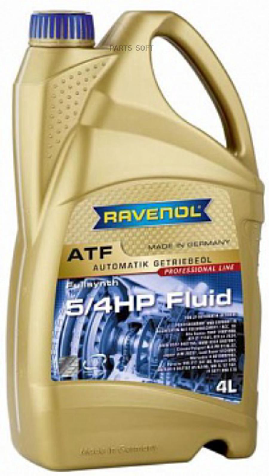 

Трансмиссионное масло RAVENOL 121210400401999 ATF 5/4 HP Fluid