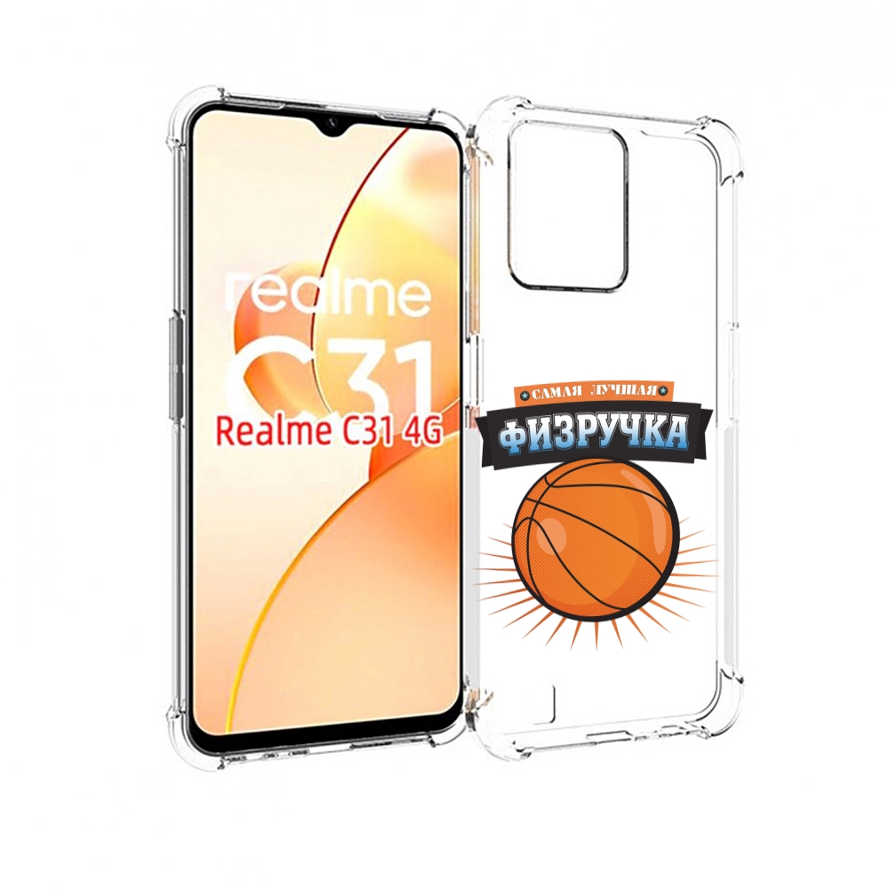 

Чехол MyPads Самая лучшая физручка для OPPO Realme C31, Прозрачный, Tocco