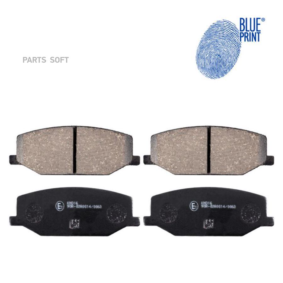 

Тормозные колодки Blue Print adk84224