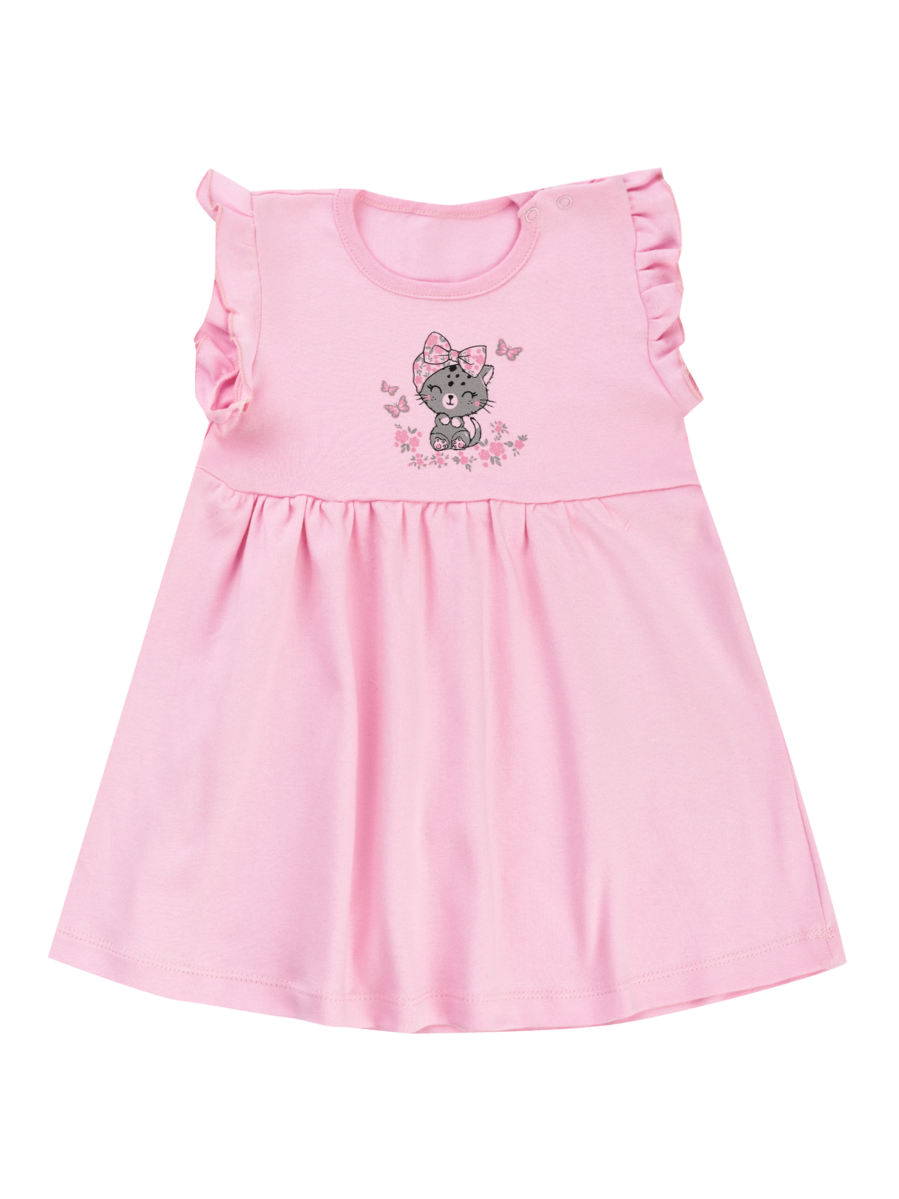 Платье детское Гам МD 1005 цв. розовый р. 86