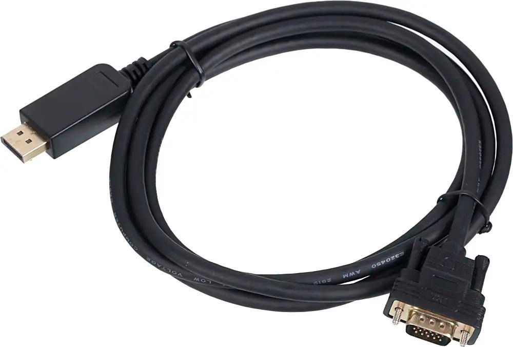 

Кабель 1.1v, DisplayPort m - VGA m, GOLD , 2м, черный, Кабель 1.1v, DisplayPort (m) - VGA (m), GOLD , 2м, черный