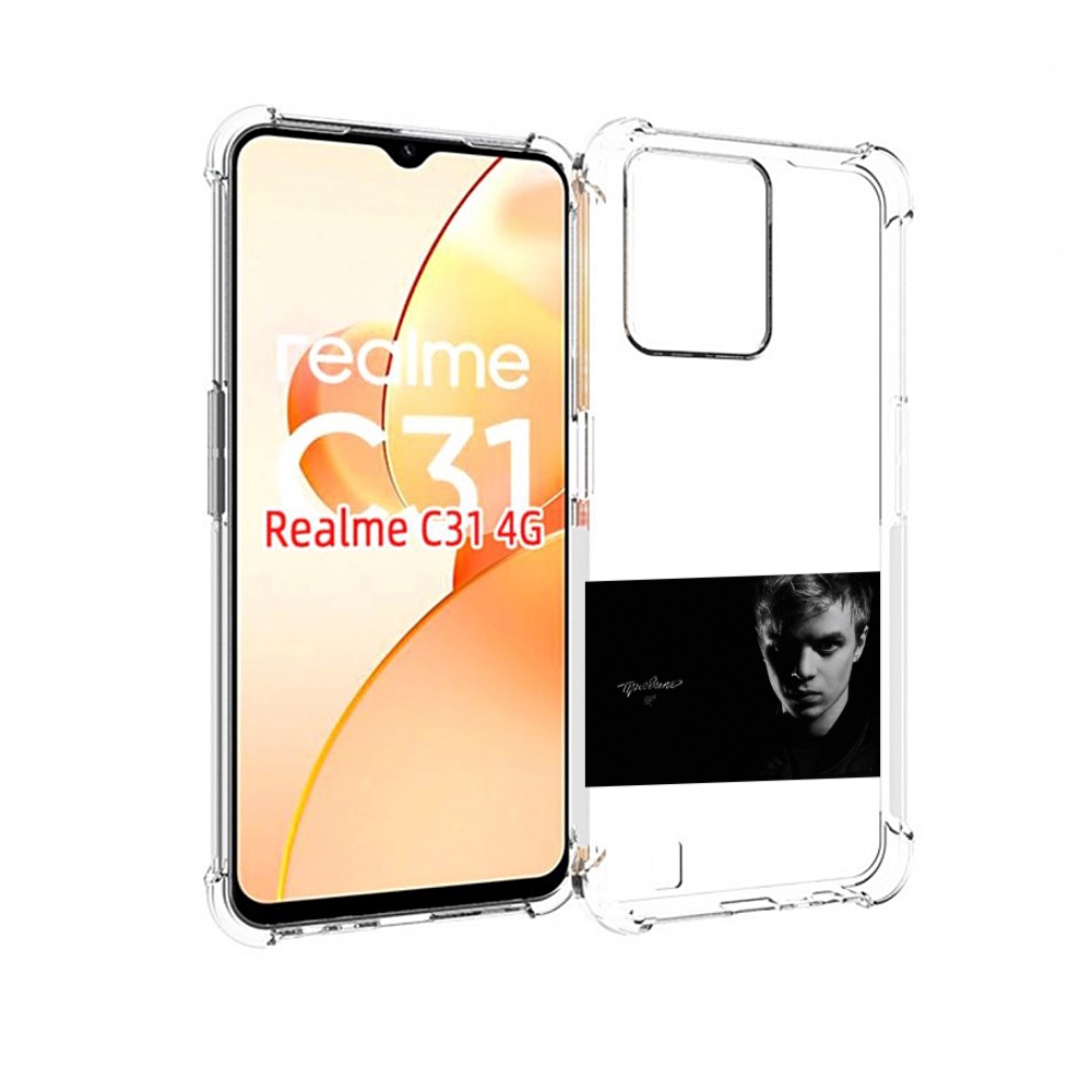 

Чехол MyPads Правило Pharaoh для OPPO Realme C31, Прозрачный, Tocco
