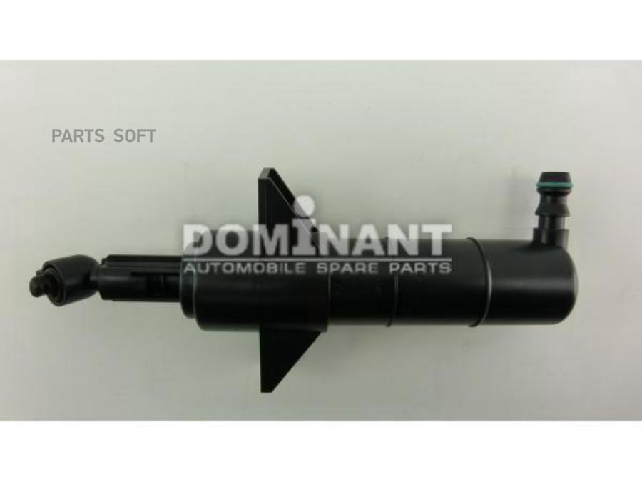 

DOMINANT Форсунка омывателя фары DOMINANT MB20048601347