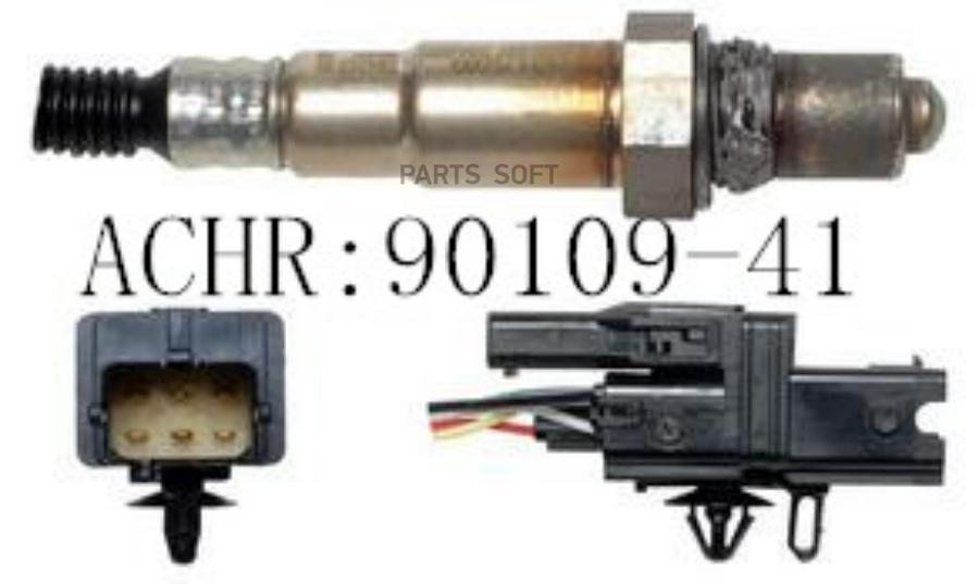 

Лямбда-зонд 5 конт. 410 mm