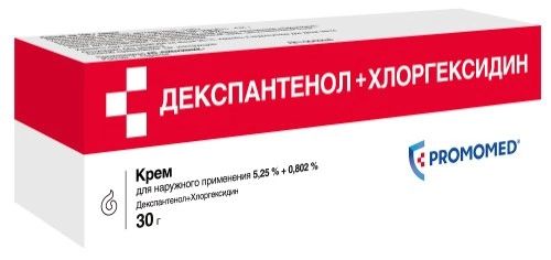 фото Декспантенол+хлоргексидин, крем для наружного применения 5,25 % +0,802 %, 30 г биохимик