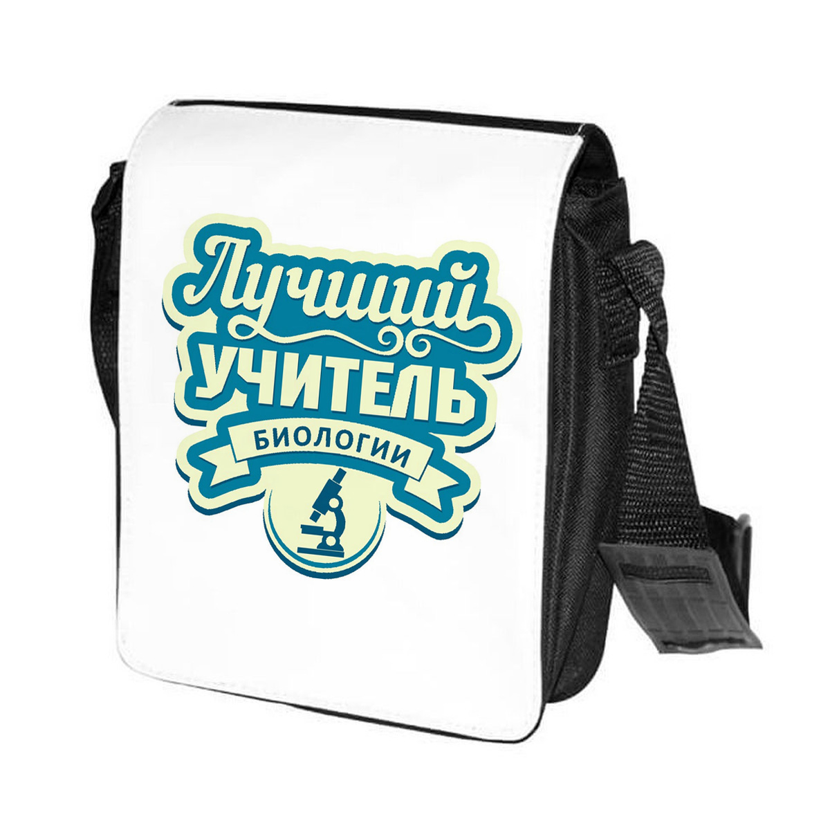 

Сумка унисекс CoolPodarok CN0114637 черно-белый, Черный;белый, CN0114637