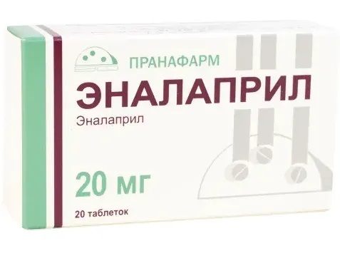 

Эналаприл, таблетки 20 мг, 20 шт.