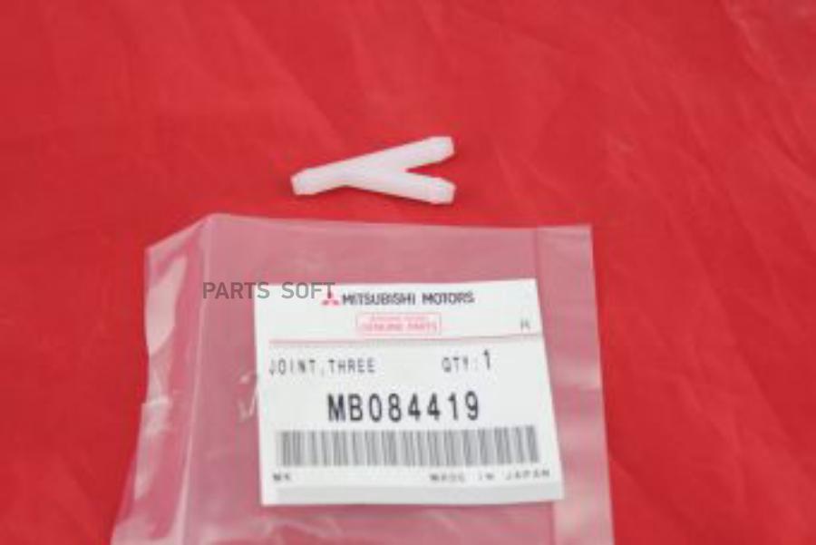 

Тройник Омывателя Лобового Стекла MITSUBISHI арт. MB084419