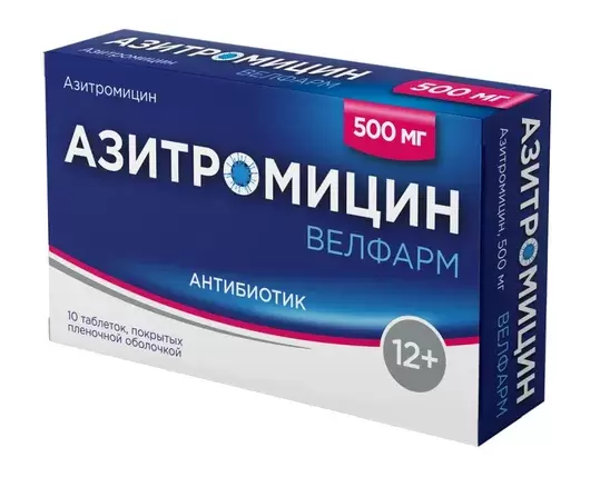 

Азитромицин Велфарм, таблетки 500 мг, 3 шт.