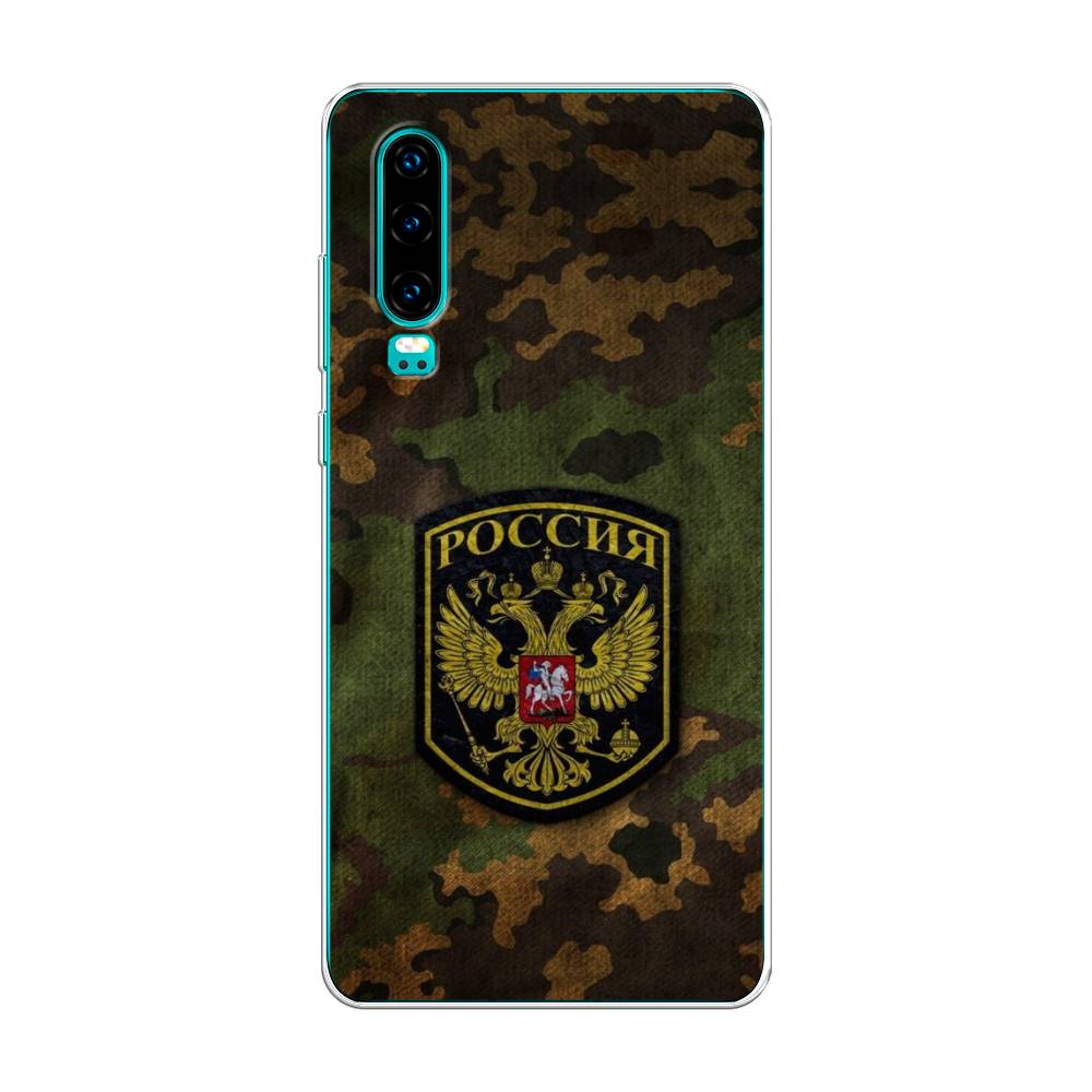 

Чехол Awog "Камуфляж 4" для Huawei P30, 68550-5