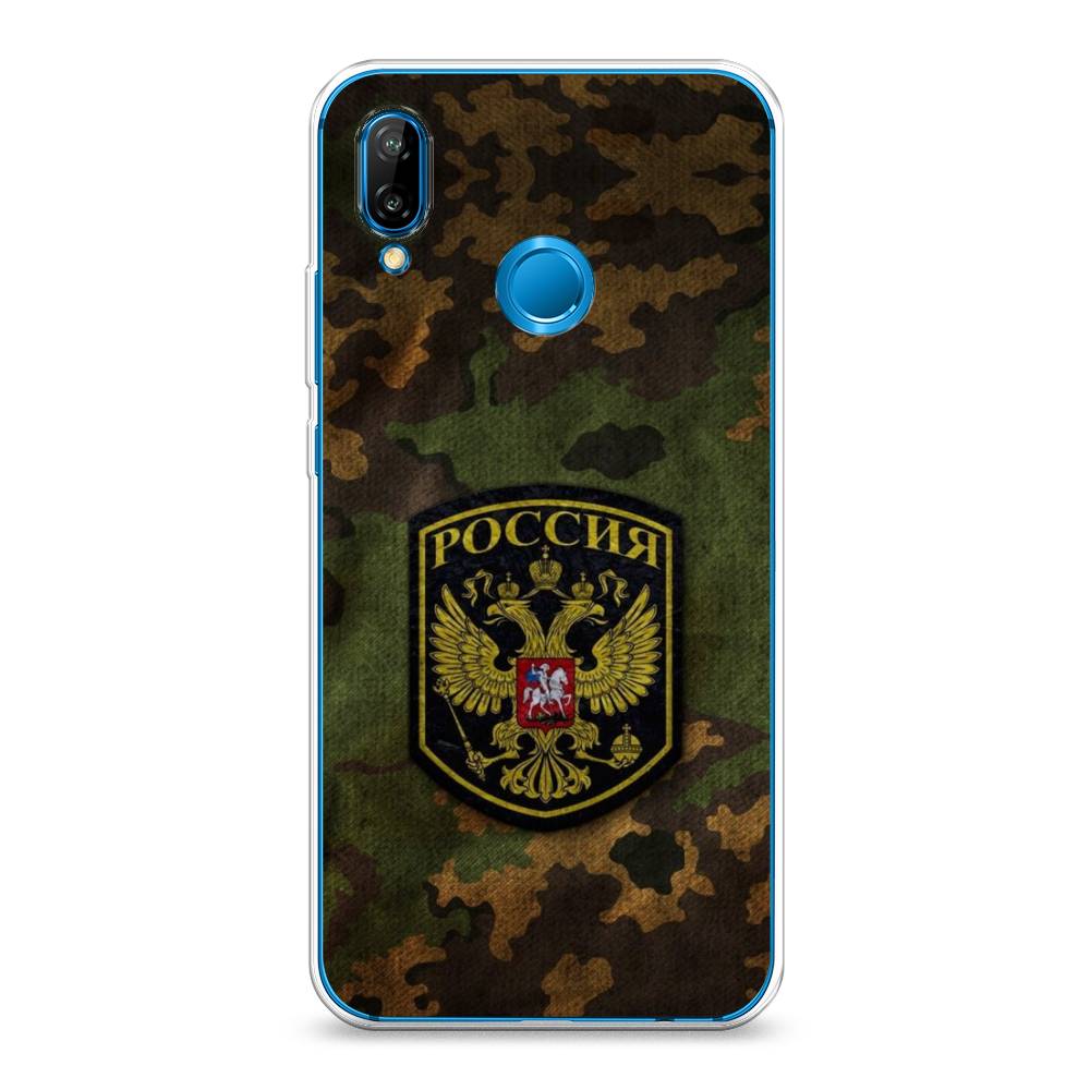 

Чехол Awog "Камуфляж 4" для Huawei P20 Lite, 64450-5