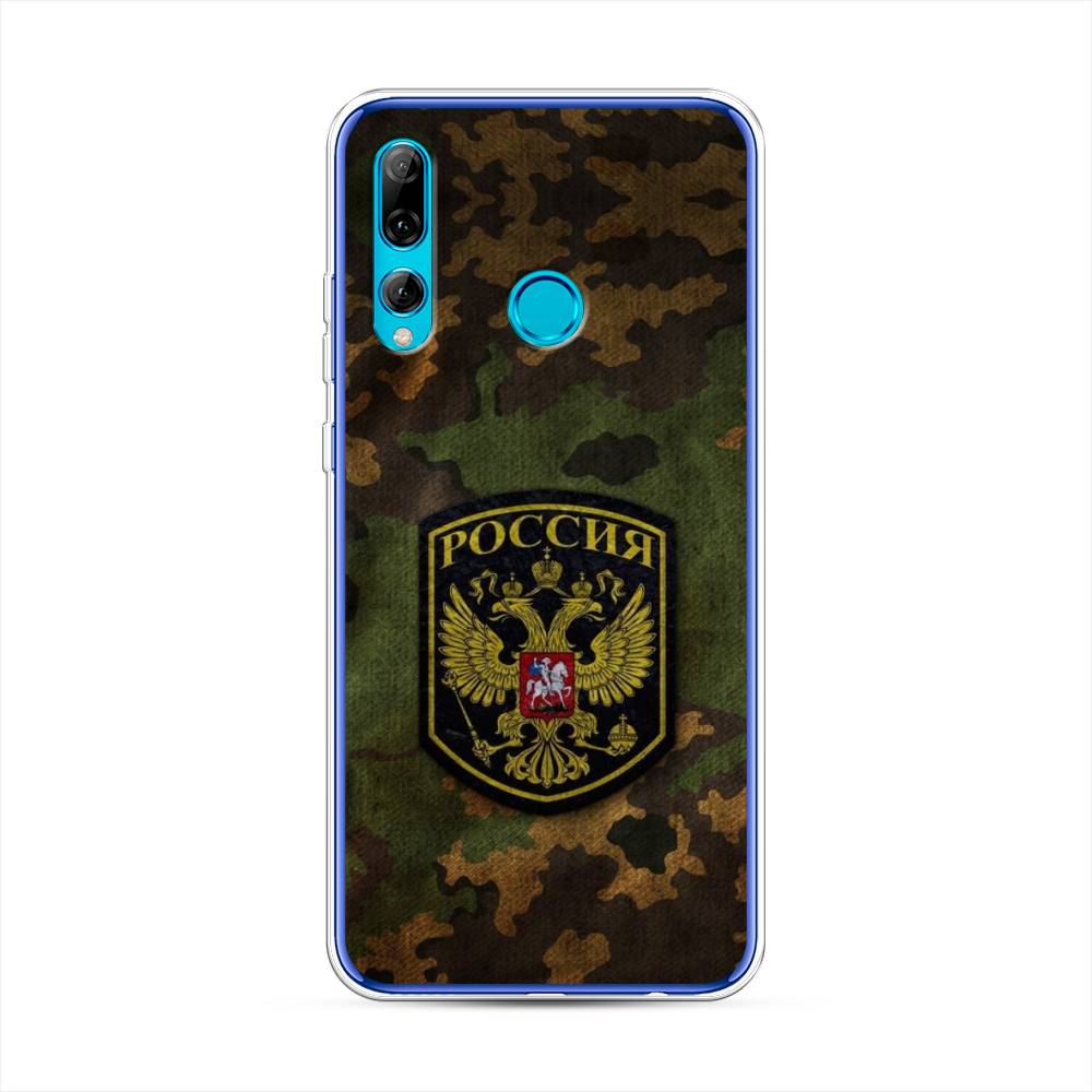 

Чехол Awog "Камуфляж 4" для Huawei P Smart Plus 2019, 69250-5