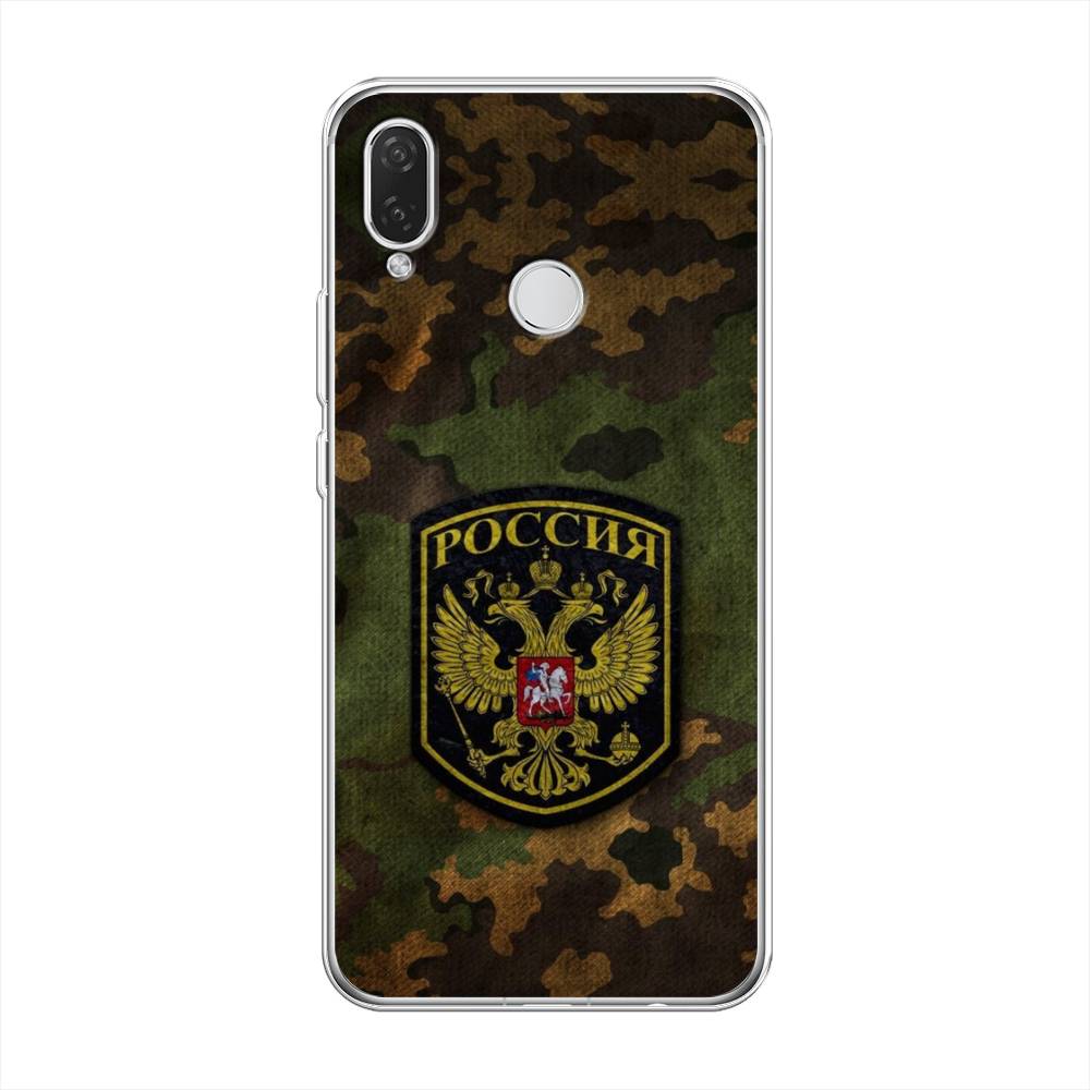 

Чехол Awog "Камуфляж 4" для Huawei P Smart Plus, 68250-5