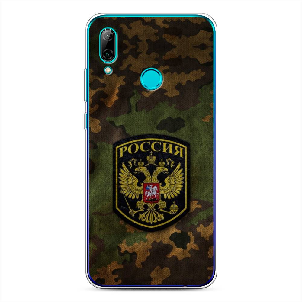 

Чехол Awog "Камуфляж 4" для Huawei P Smart 2019, 67250-5