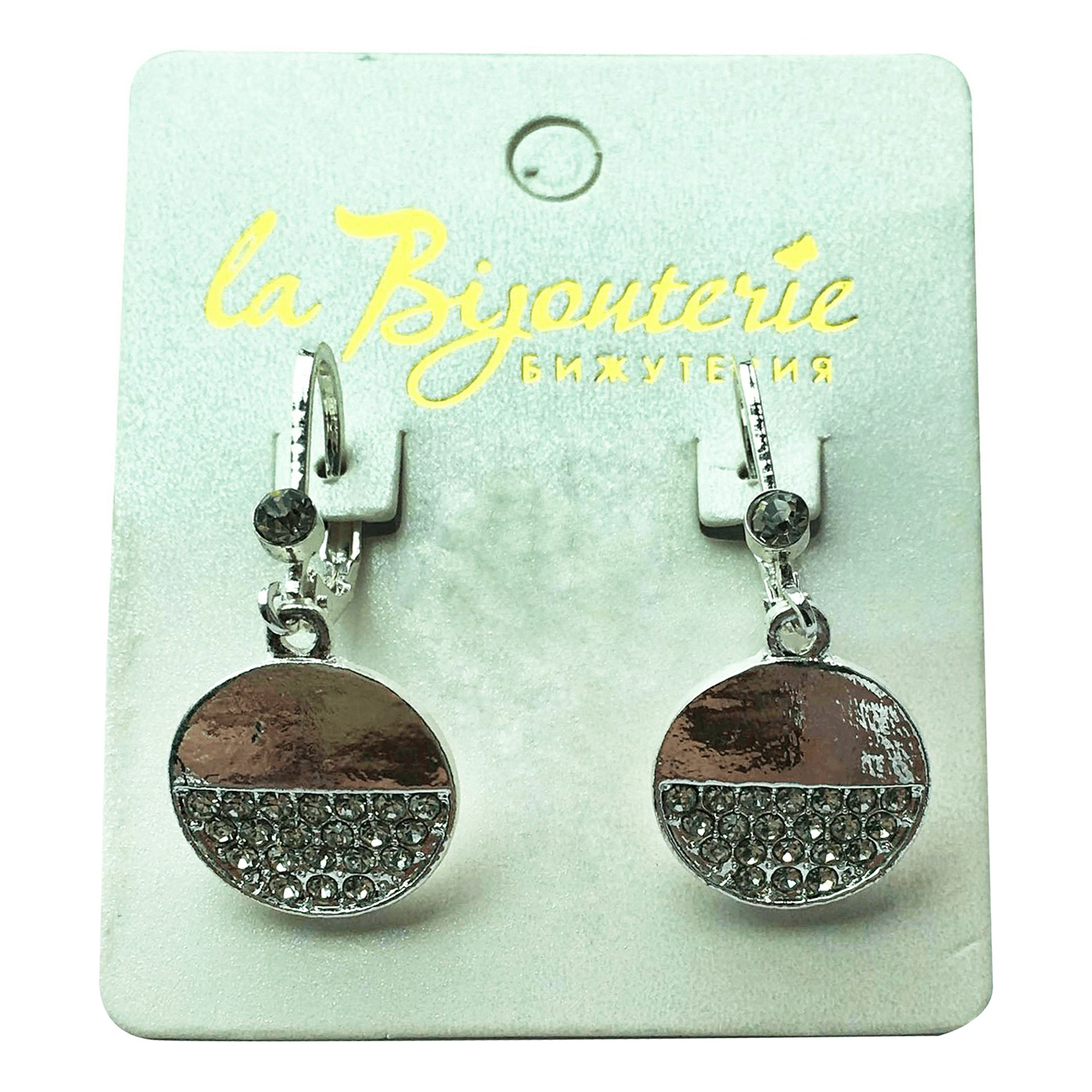 

Серьги из металла с ювелирным стеклом La Bijouterie