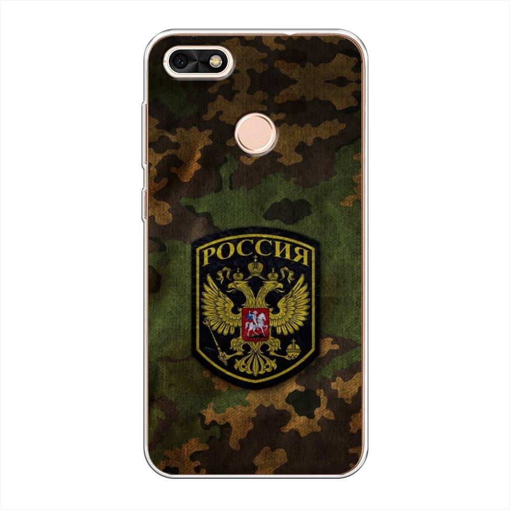 

Чехол Awog "Камуфляж 4" для Huawei Nova Lite (2017), 64750-5