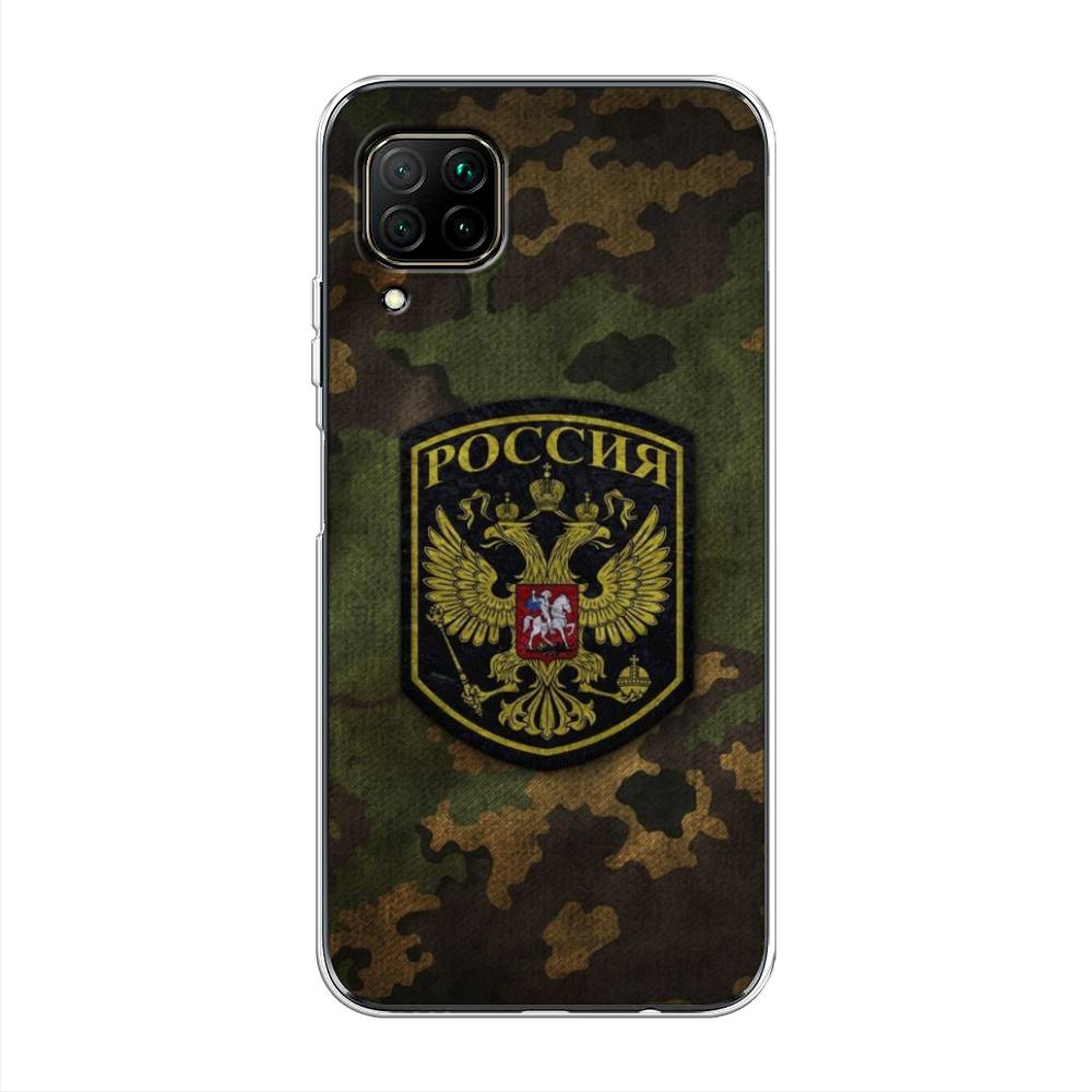 

Чехол Awog "Камуфляж 4" для Huawei Nova 6 SE, 611750-5