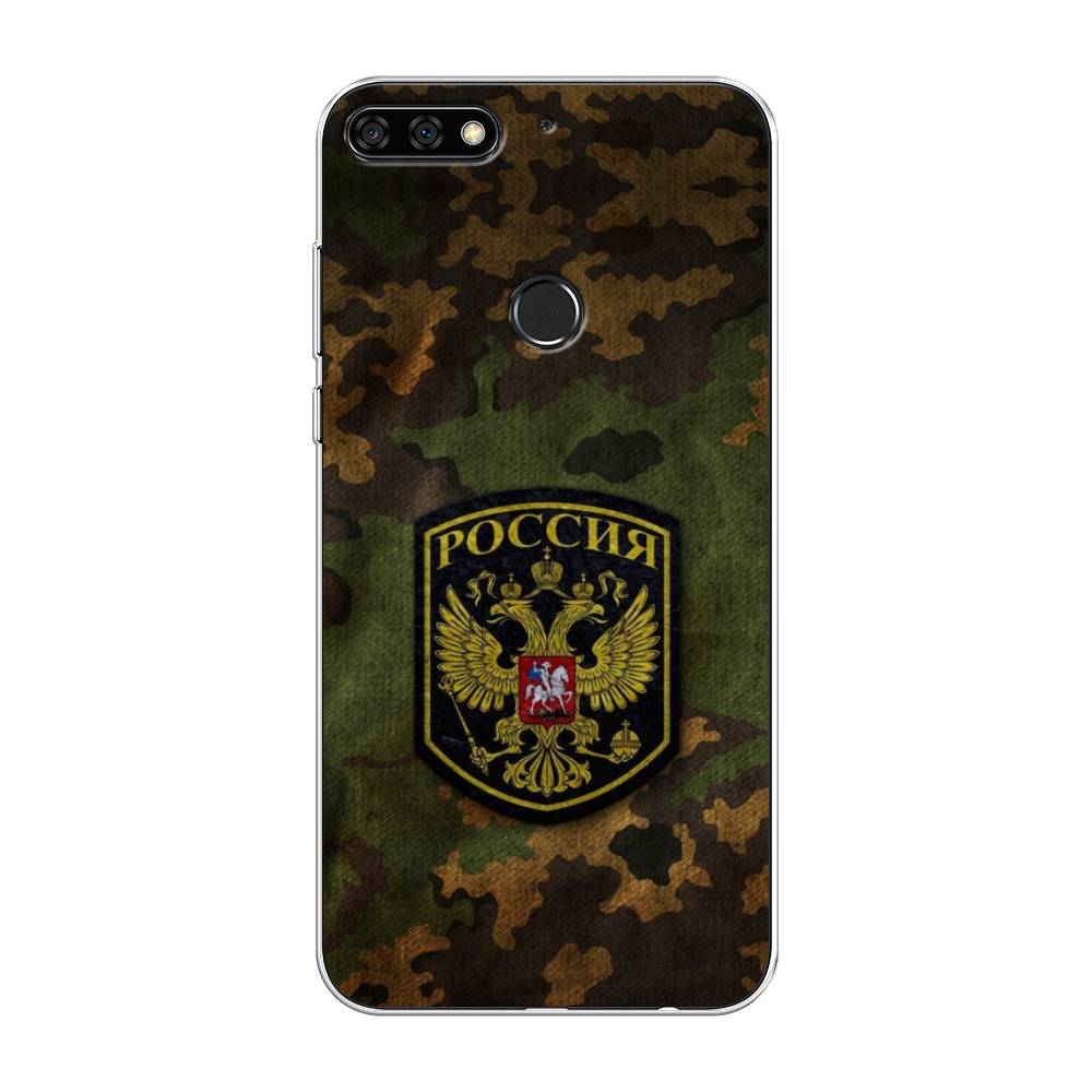 

Чехол Awog "Камуфляж 4" для Huawei Nova 2 Lite, 64650-5