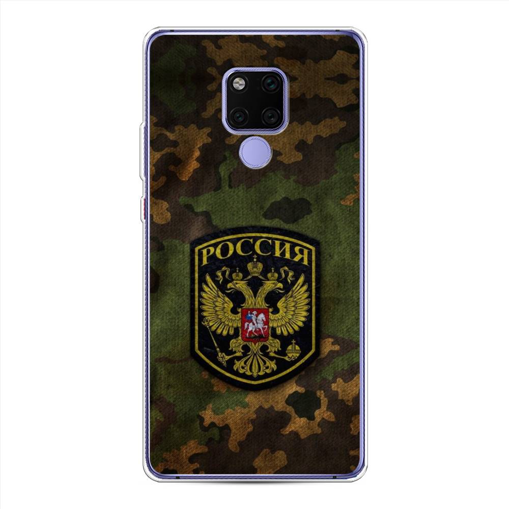 

Чехол Awog "Камуфляж 4" для Huawei Mate 20X, 66950-5