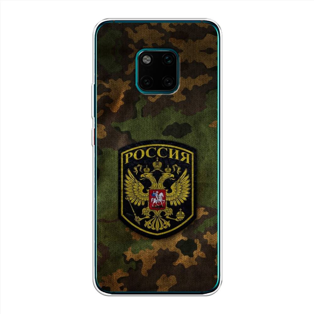 

Чехол Awog "Камуфляж 4" для Huawei Mate 20 Pro, 67050-5