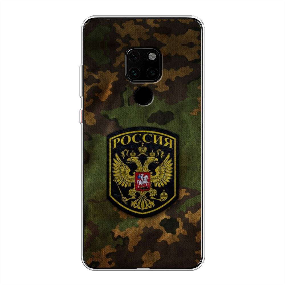 

Чехол Awog "Камуфляж 4" для Huawei Mate 20, 66850-5