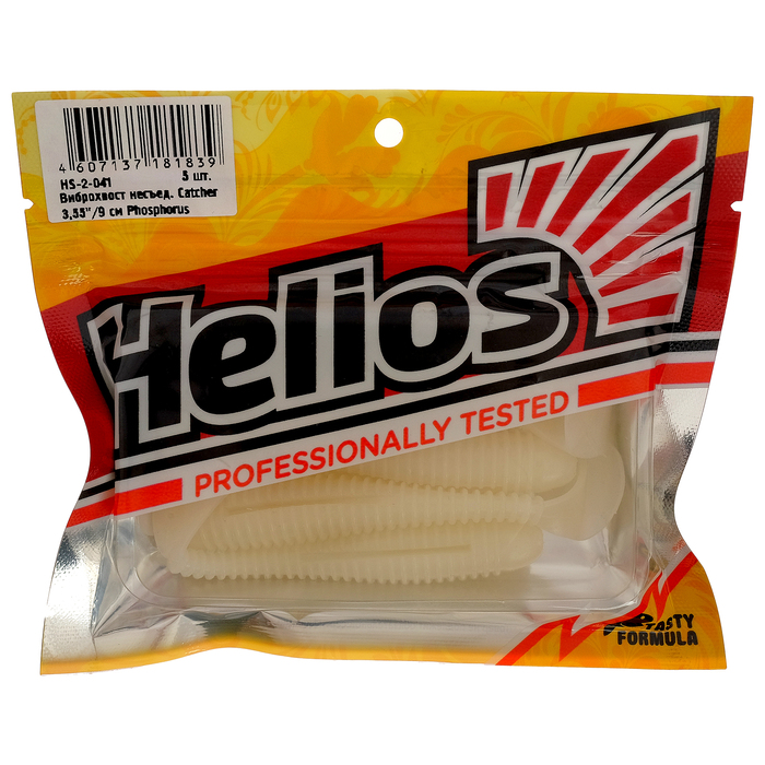 

Виброхвост Helios Catcher 9 см Phosphorus HS-2-041, набор 5 шт., Белый